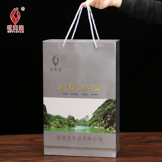 武夷星 银罐老枞水仙茶叶125克散装罐装浓香型乌龙茶武夷岩茶礼盒 商品图11