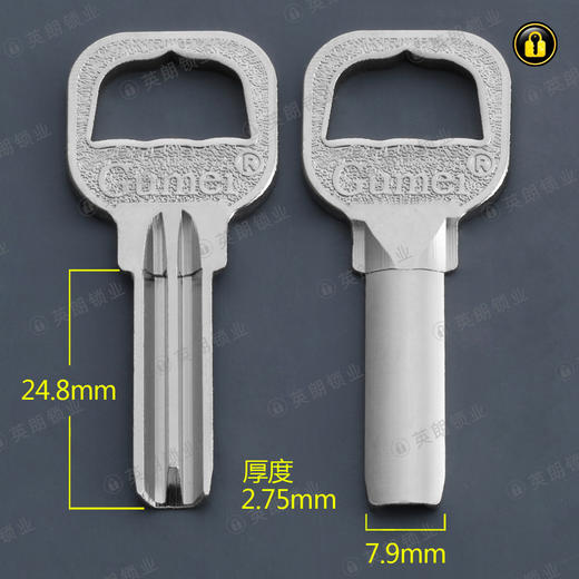 〖2061〗大柄固美原子3.0 商品图0