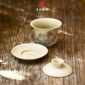 王天龙山水盖碗