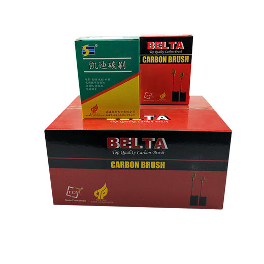 凯迪碳刷 商品图1