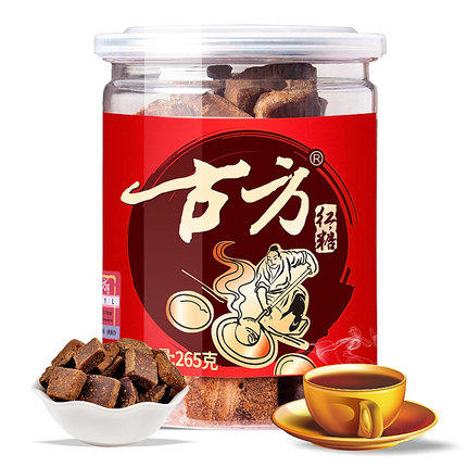 265g古方原味红糖 商品图0