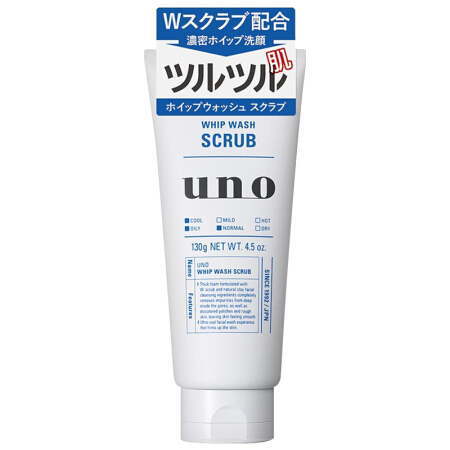 日本UNO吾诺 男士洗面奶-130g(黑色/绿色/蓝色-控油/保湿/磨砂） 商品图2