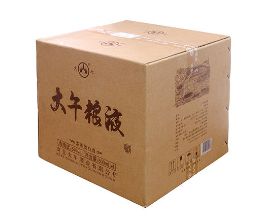 大午粮液54度浓香型白酒500ml4瓶整箱