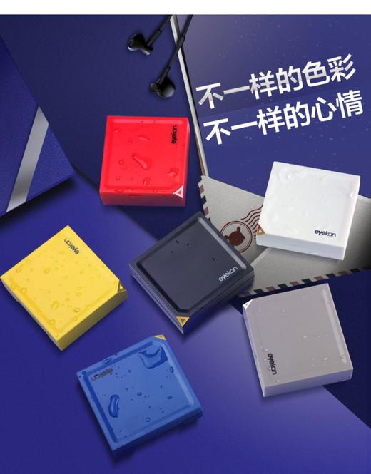 凯达1821隐形眼镜盒美瞳盒子净面简单款伴侣盒批发 商品图0