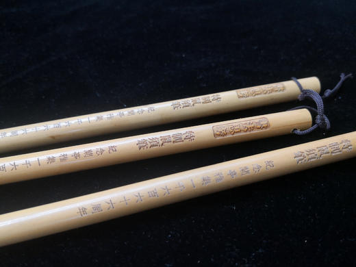 【书法】【骋怀鼠须笔】纪念兰亭雅集特制毛笔！ 商品图5