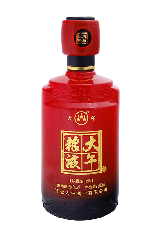 大午粮液54度浓香型白酒500ml4瓶整箱