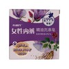 100g布阑氏女性内裤精油洗涤皂 商品缩略图0