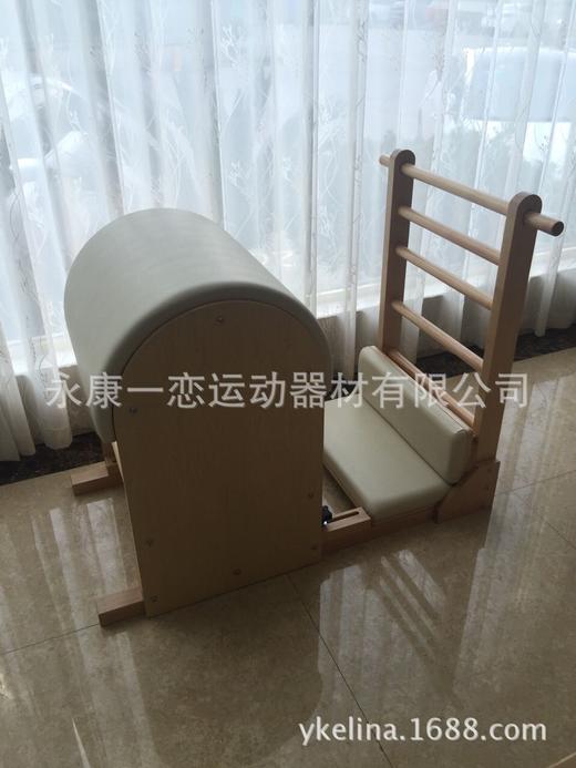 《单件免邮》一恋瑜伽普拉提梯桶矫正器（EL21036） 商品图3