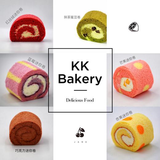 切件蛋糕 商品图0