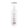 Vellie 珐埃莉山羊奶去屑修护洗发露500ml 商品缩略图1