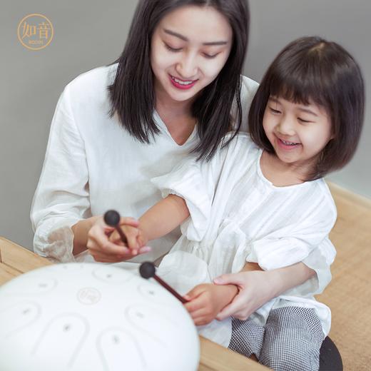 如音·钢舌鼓八音鼓 / 色空鼓 / 空灵鼓 / 儿童成人初学打击乐器 商品图0