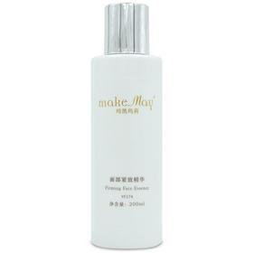 玛凯玛莉面部紧致精华200ml