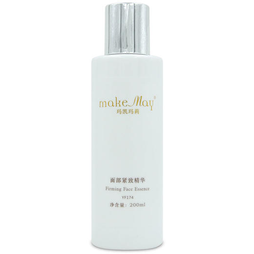玛凯玛莉面部紧致精华200ml 商品图0