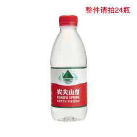 农夫山泉饮用天然水380ml