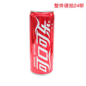 可口可乐听装汽水（细罐）330ml