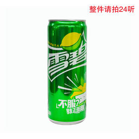 雪碧清爽柠檬味听装汽水（细罐）330ml