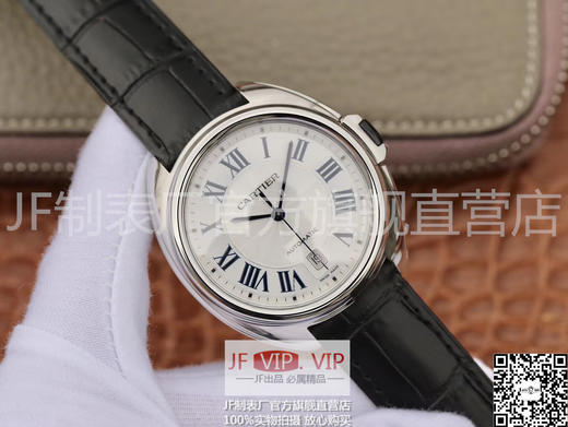 XF钥匙升级v2版 也就是新款的蓝气球。男士腕表，皮表带，自动机械机芯，透底。 商品图1