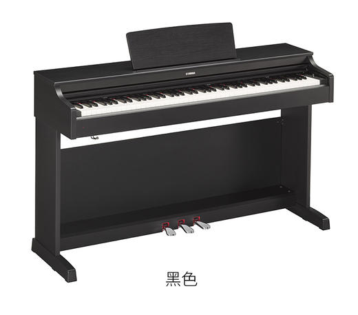 雅马哈电钢琴YDP-163电子钢琴数码钢琴88键重锤成人专业 商品图1