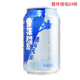 雪花勇闯天涯8度听装啤酒330ml