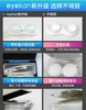 凯达1821隐形眼镜盒美瞳盒子净面简单款伴侣盒批发 商品缩略图4