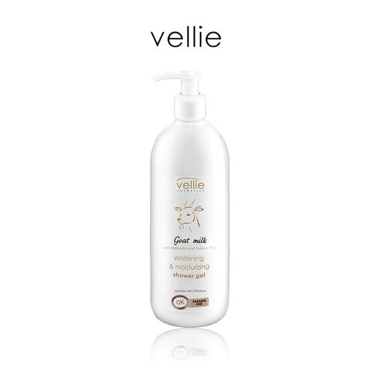 Vellie 珐埃莉山羊奶美白保湿沐浴露500ml 商品图1