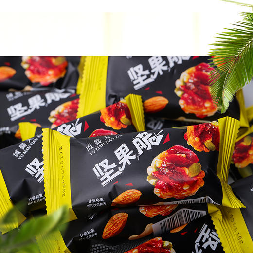 坚果脆  混合口味500g 商品图2