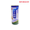养元六个核桃核桃乳植物蛋白饮料240ml 商品缩略图0