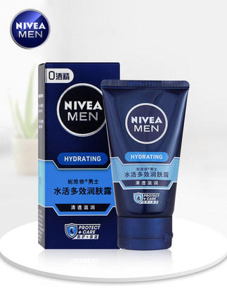 50g妮维雅男士多效润肤露 商品图0