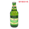 哈尔滨超鲜10度瓶装啤酒330ml 商品缩略图0