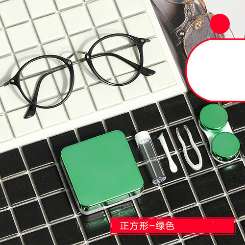 洁达6018净面美瞳盒子 商品图1