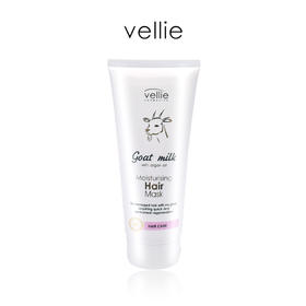 Vellie 珐埃莉山羊奶保湿发膜200ml