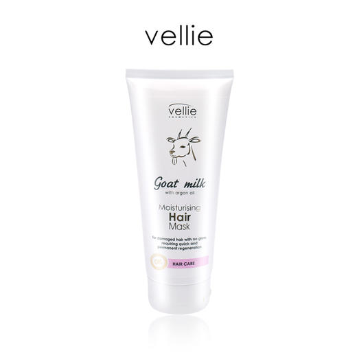 Vellie 珐埃莉山羊奶保湿发膜200ml 商品图0