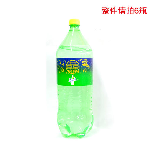 雪碧清爽柠檬味汽水2L 商品图0