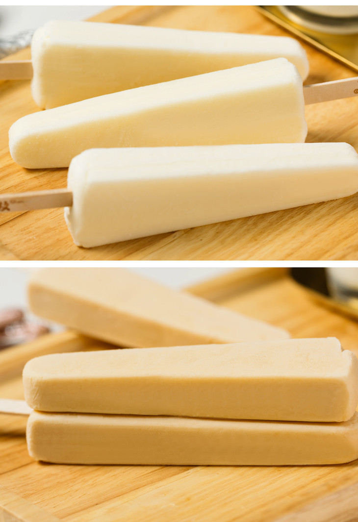 6支超级秒杀田牧银钻焦糖太妃雪糕75g