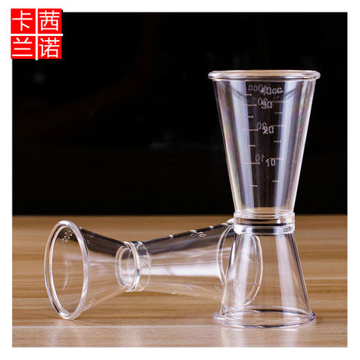 盎司杯不锈钢PC双头卷边加厚量酒器吧台量杯咖啡调酒安士量杯 商品图1