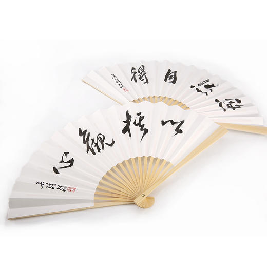 围棋折扇之以棋观心长度25cm约8寸吴清源说