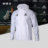 adidas阿迪达斯Tango创造者运动夹克外套男DT9851 商品缩略图0