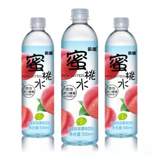 依能 蜜桃水 添加蜂蜜 果味饮料 1*24瓶 商品图1