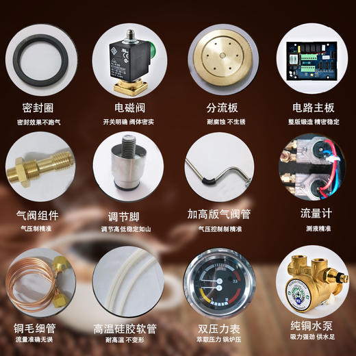 卡茜兰诺KT-9.2H意式商用半自动咖啡机双头高杯奶茶店咖啡店用 商品图2