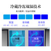 不锈钢水吧台商用全套设备工作台奶茶店吧台桌冷藏保鲜冰箱冰冻柜 商品缩略图3