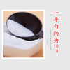 果粉勺塑料咖啡豆量勺小勺子搅拌勺奶茶店盎司勺量粉勺奶精勺10个 商品缩略图2