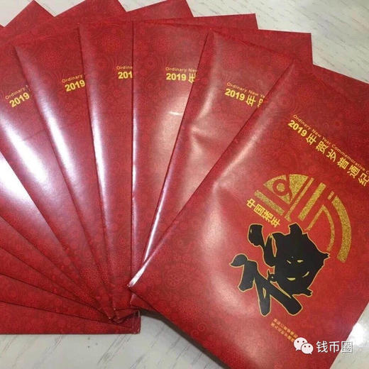 康银阁装帧2019生肖猪年普通纪念币卡册 商品图5