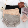 中腰无缝女士三角裤舒适双层内档性感蕾丝边大码内裤TZW 商品缩略图2