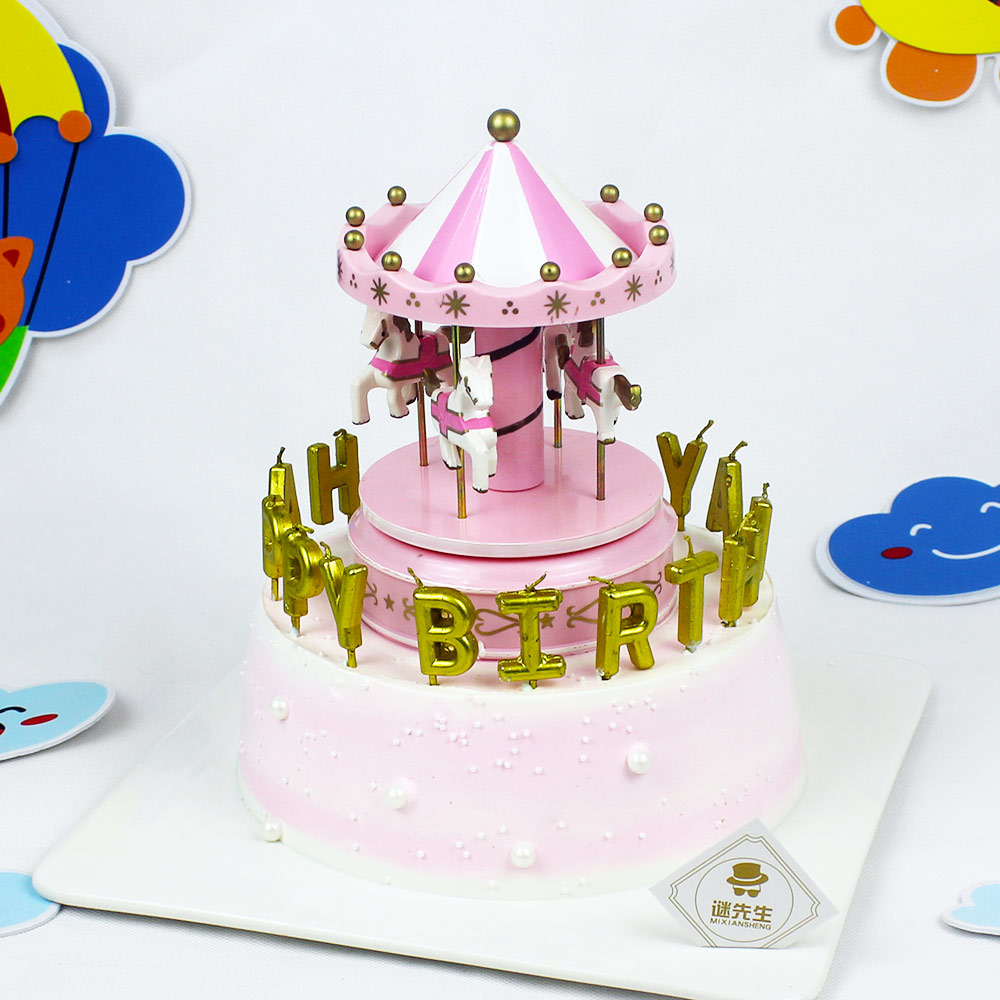 旋转木马（粉色）【夹心：哈密瓜＋芒果＋扁桃仁榛子酱】