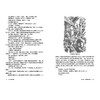 八十天环游地球（选自系列：凡尔纳科幻4部曲，插图版 全译本） [11-14岁] 商品缩略图2