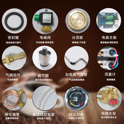 卡茜兰诺DK-11.2H意式商用咖啡机半自动双头蒸汽电控高杯专业拉花 商品图3