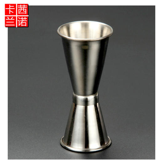盎司杯不锈钢PC双头卷边加厚量酒器吧台量杯咖啡调酒安士量杯 商品图2