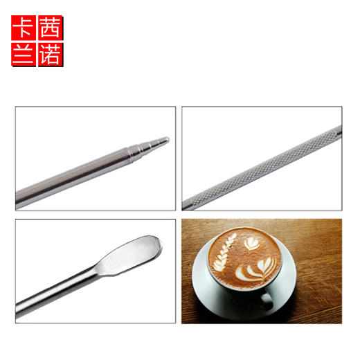 咖啡拉花针 不锈钢雕花棒 制作花式咖啡专用勾花雕花奶泡钩花棒 商品图3