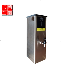 卡茜兰诺开水器商用 步进式热水器 不锈钢全自动电热水机吧台开水