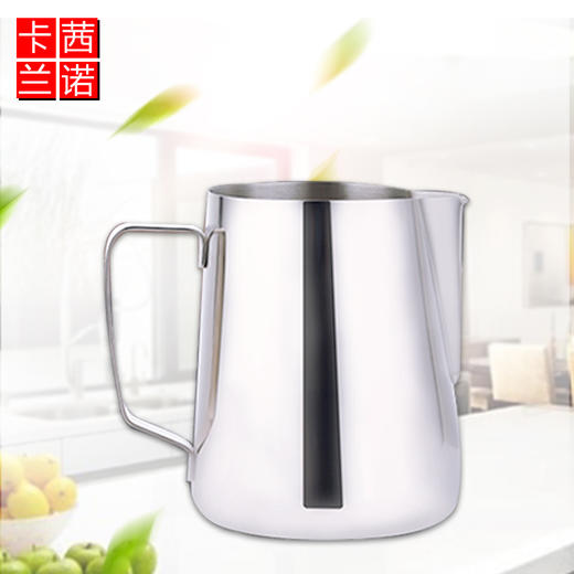 卡茜兰诺304不锈钢加厚尖嘴拉花杯 带刻度量杯 咖啡拉花缸 打 商品图1